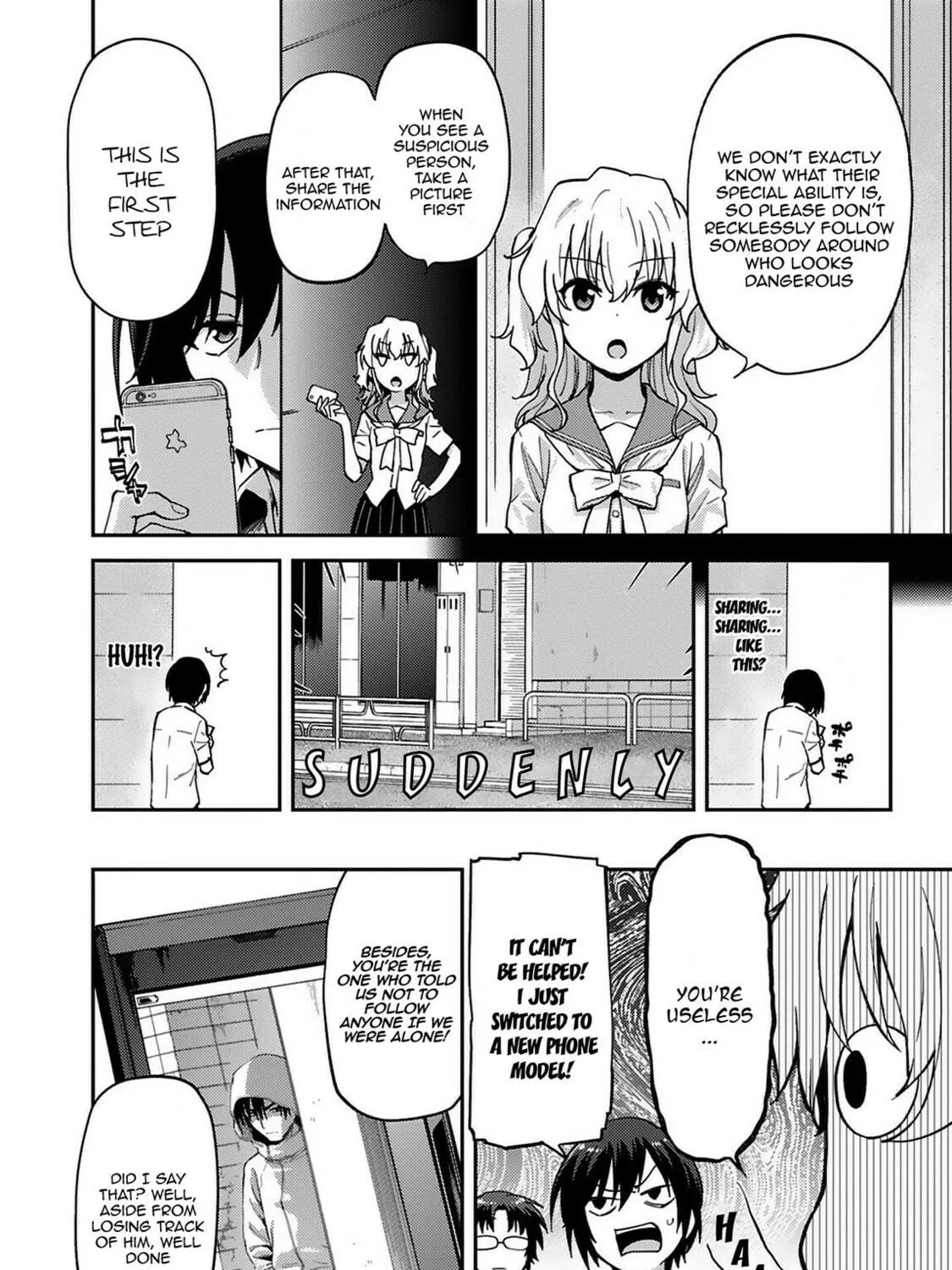 Read Charlotte chapter 20 image 4 on Lezhin