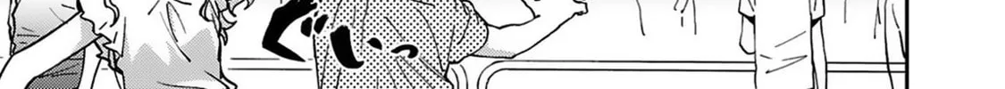 Read Charlotte chapter 21 image 1 on Lezhin