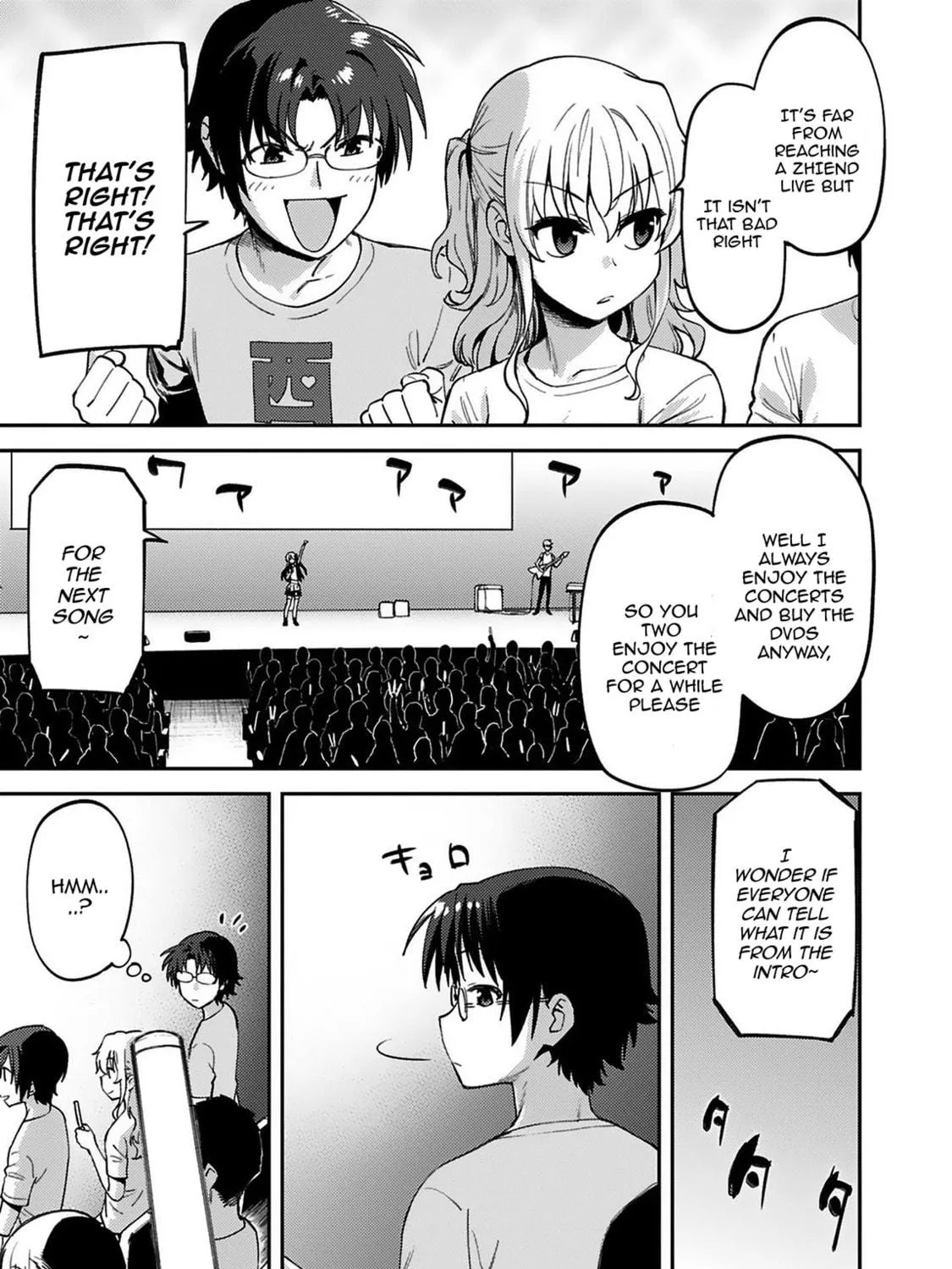 Read Charlotte chapter 21 image 22 on Lezhin