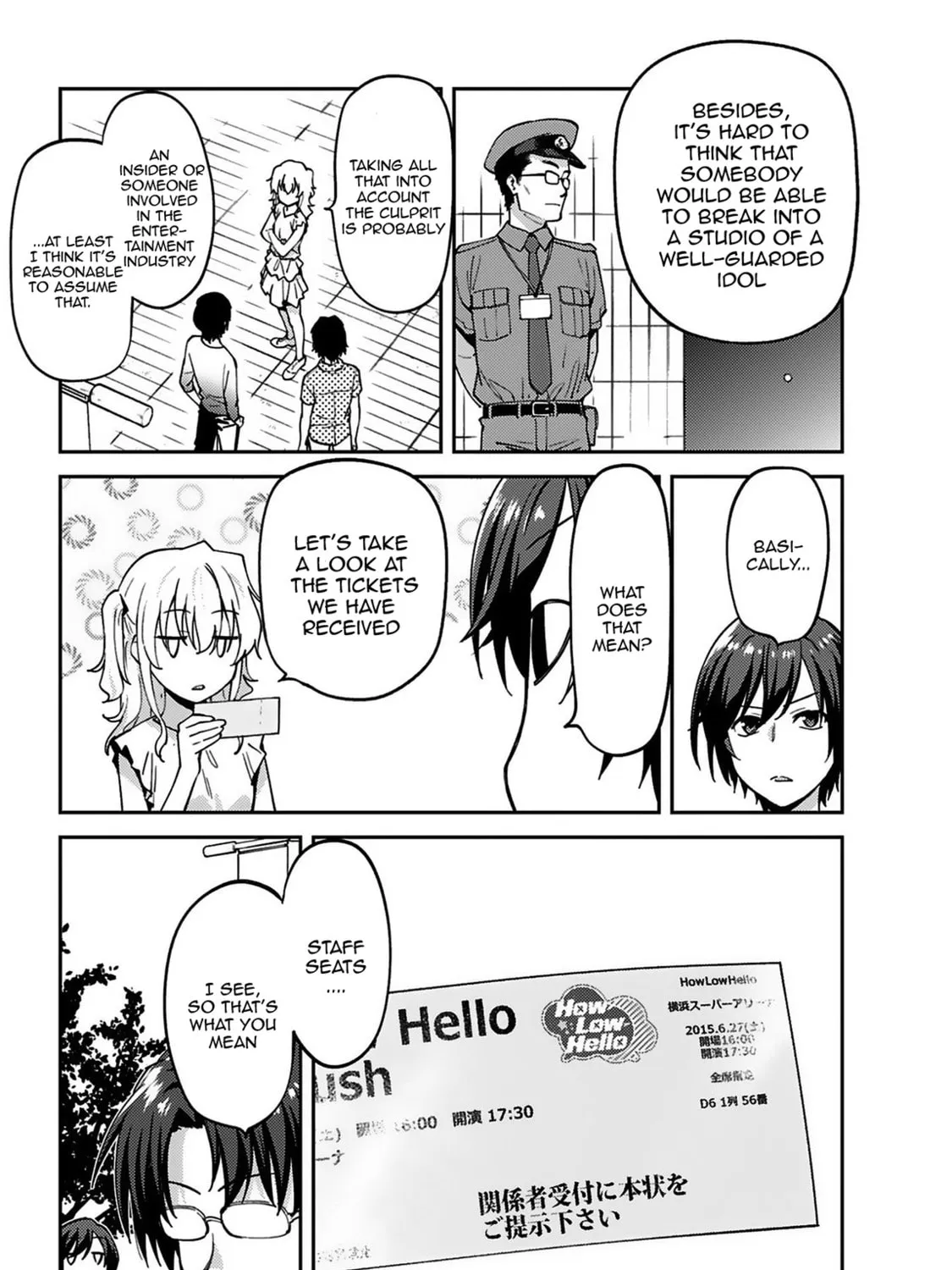 Read Charlotte chapter 21 image 6 on Lezhin