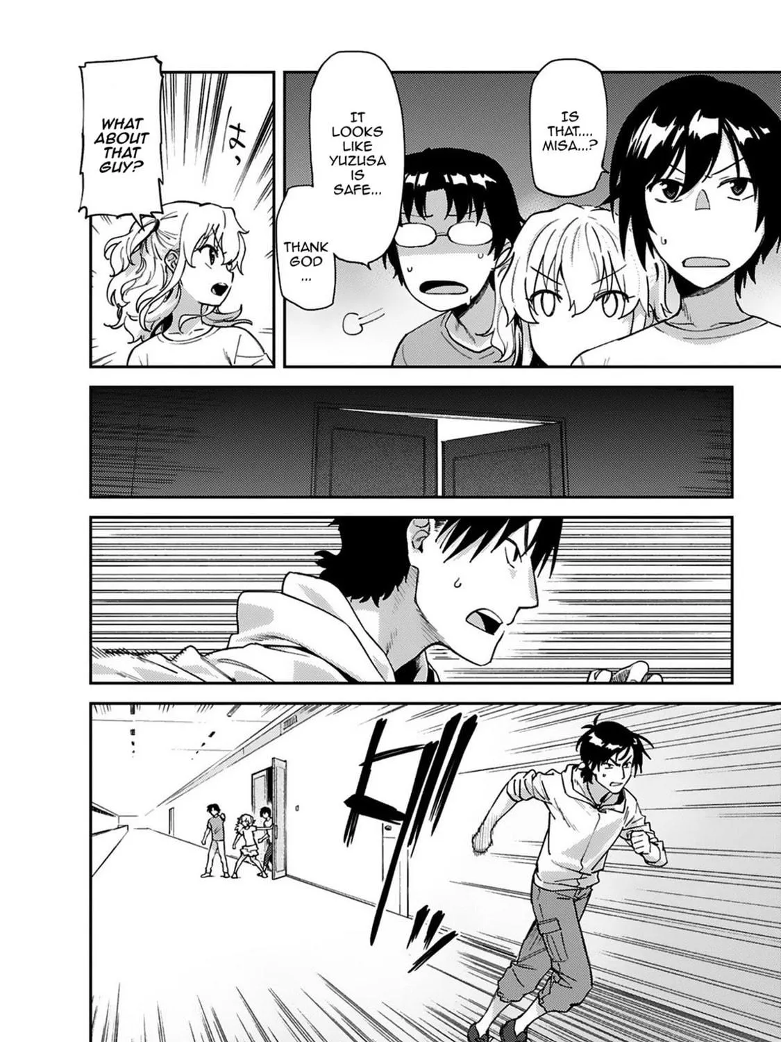 Read Charlotte chapter 22 image 10 on Lezhin