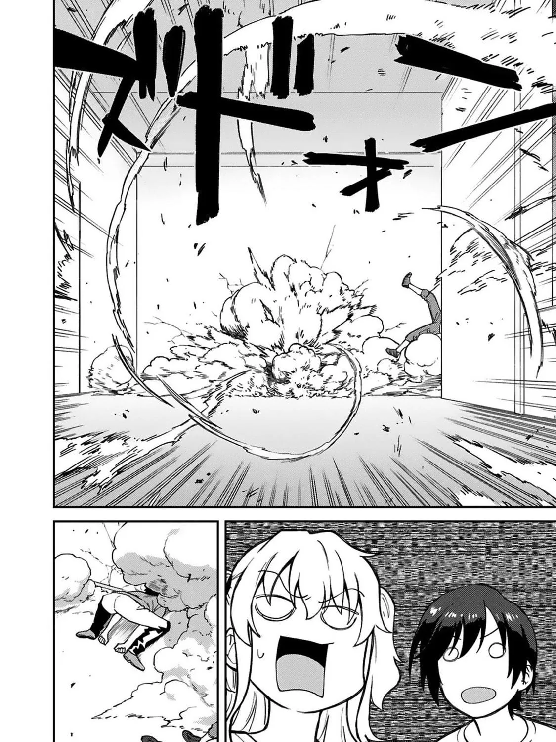 Read Charlotte chapter 22 image 18 on Lezhin
