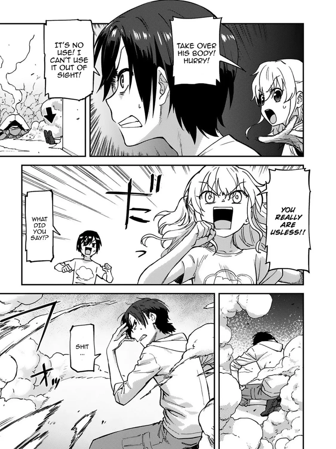 Read Charlotte chapter 22 image 20 on Lezhin