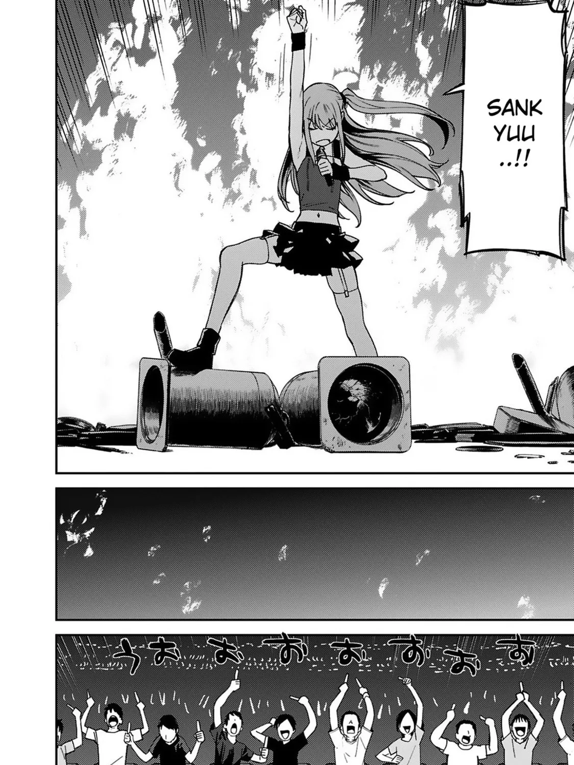 Read Charlotte chapter 22 image 26 on Lezhin