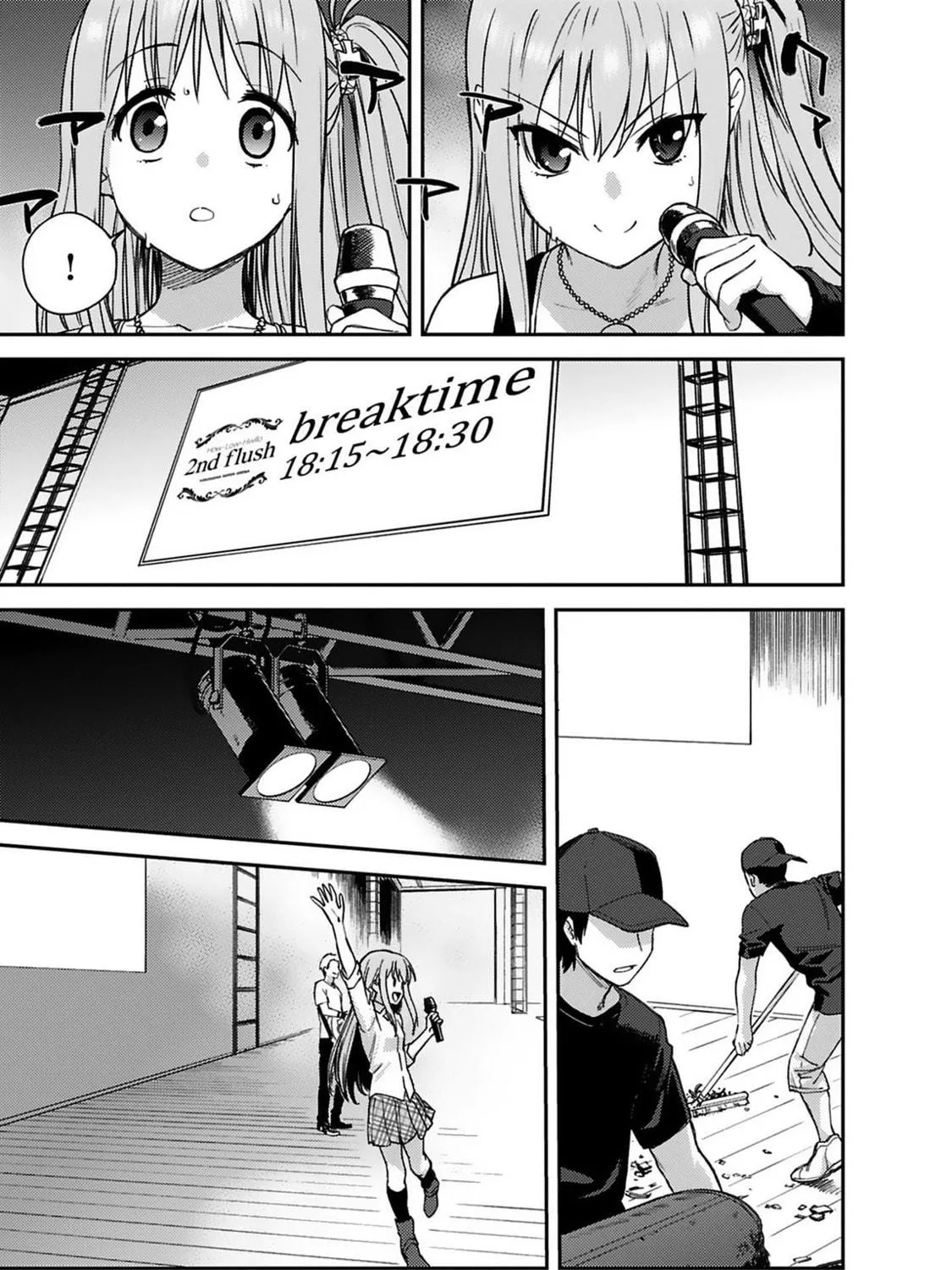 Read Charlotte chapter 22 image 28 on Lezhin