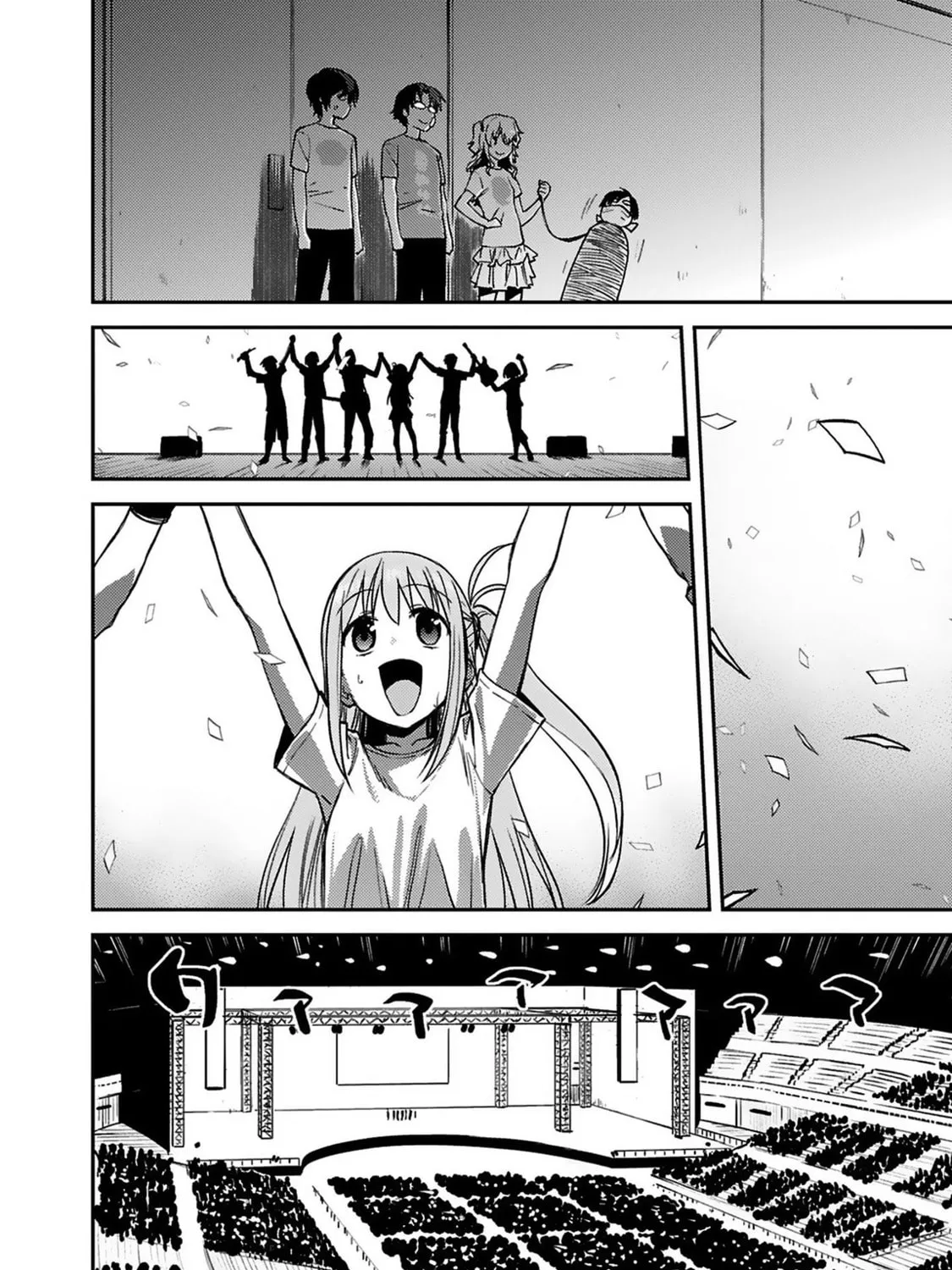 Read Charlotte chapter 22 image 30 on Lezhin
