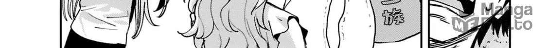 Read Charlotte chapter 23 image 11 on Lezhin
