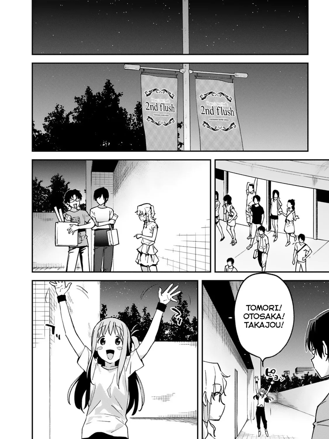 Read Charlotte chapter 23 image 2 on Lezhin