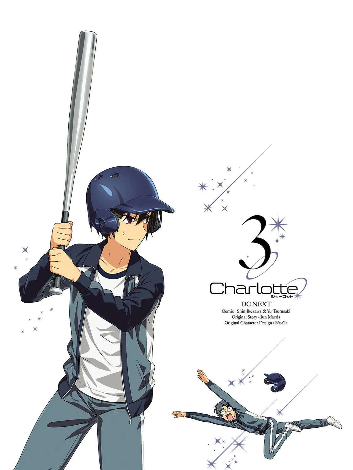 Read Charlotte chapter 23 image 30 on Lezhin