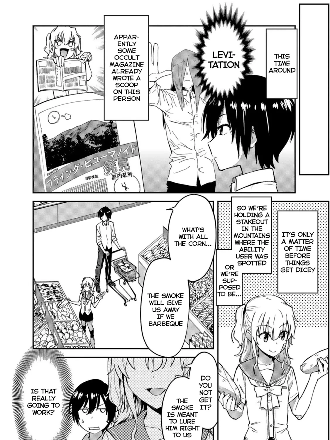 Read Charlotte chapter 24 image 24 on Lezhin