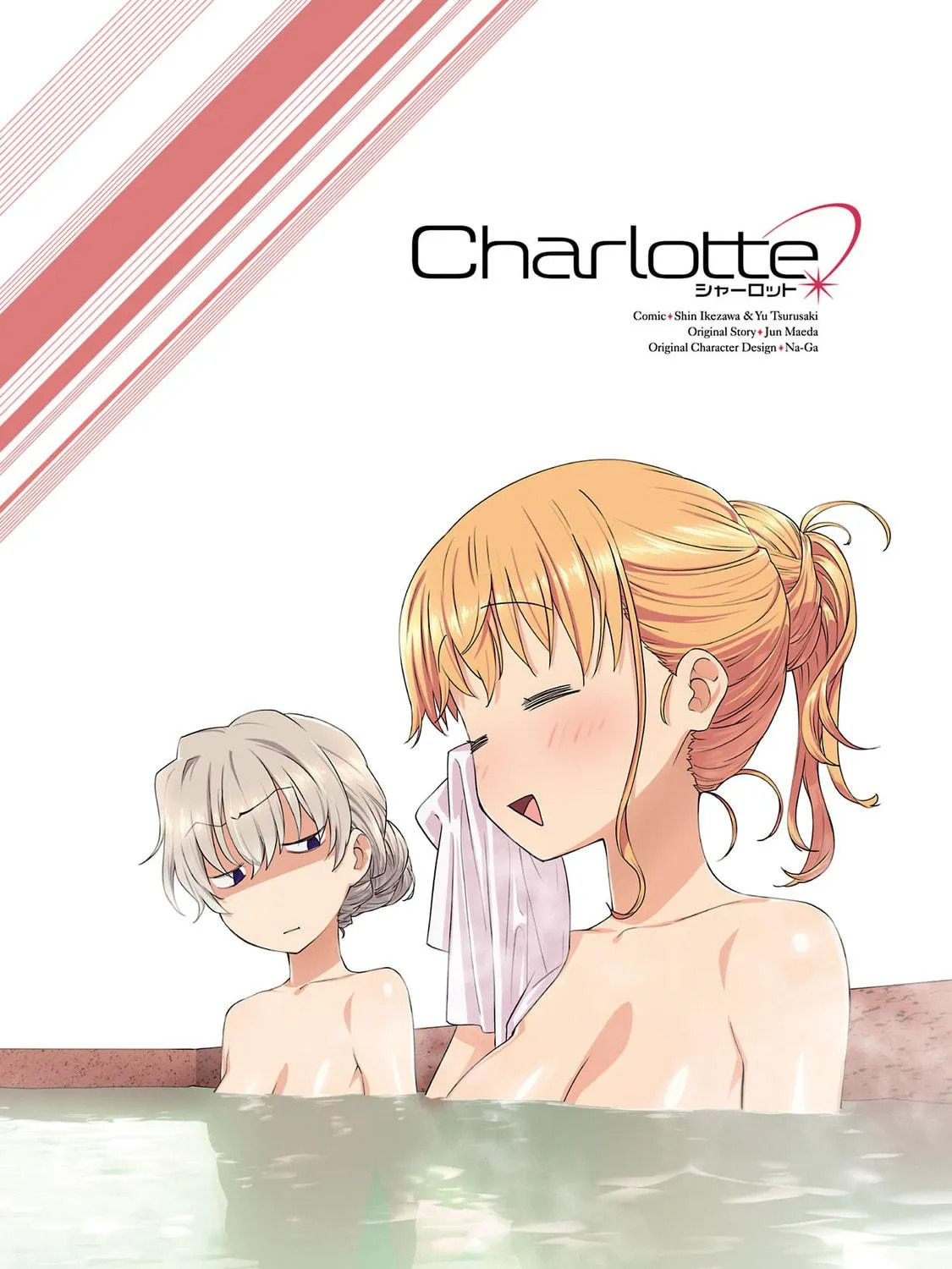 Read Charlotte chapter 24 image 4 on Lezhin