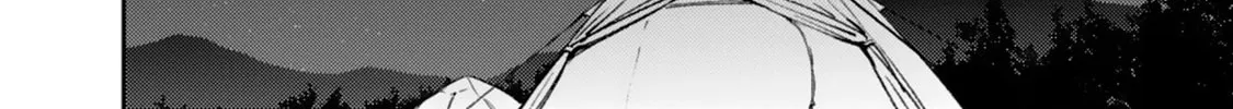 Read Charlotte chapter 24 image 42 on Lezhin