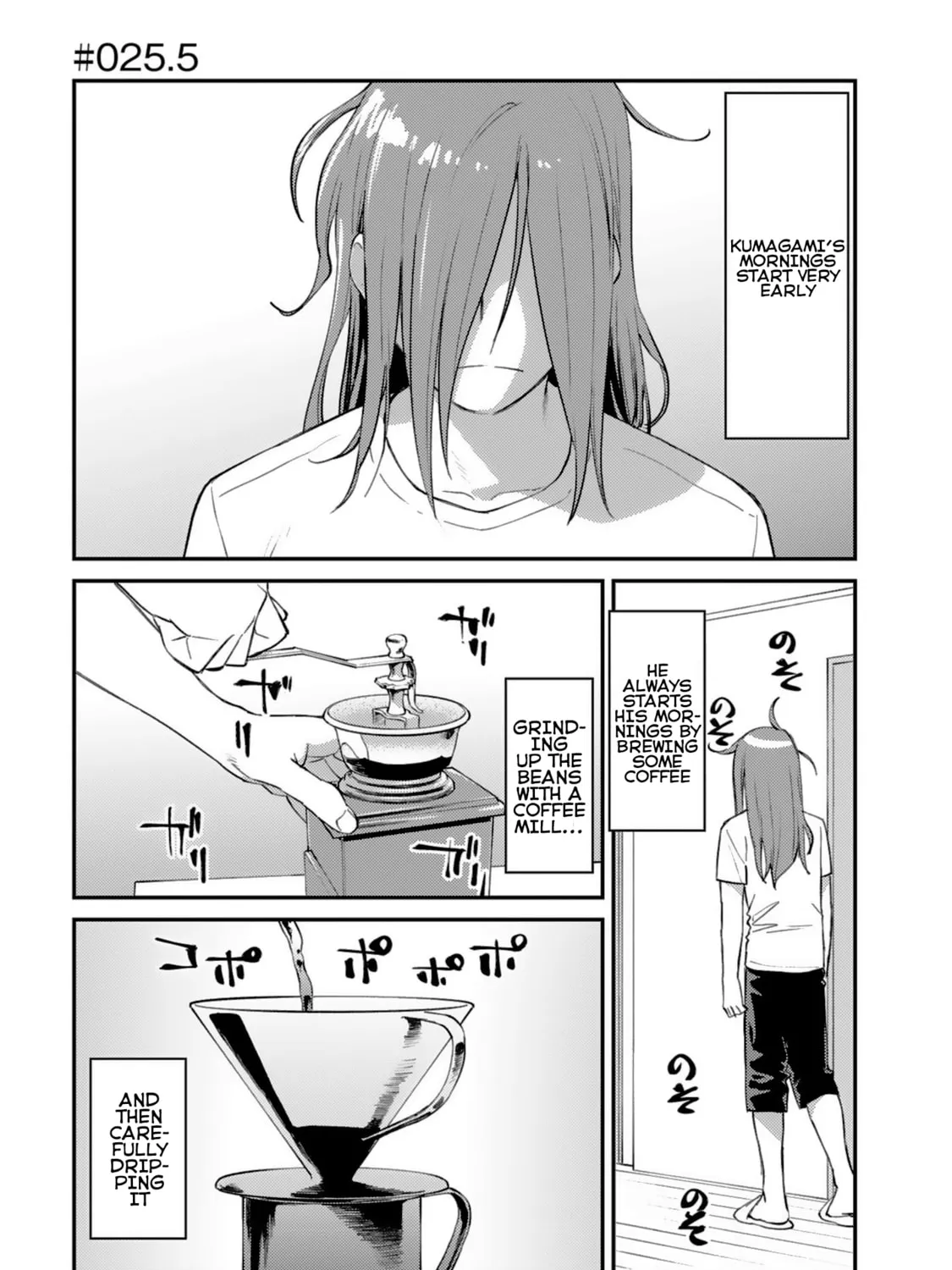 Read Charlotte chapter 25.5 image 2 on Lezhin