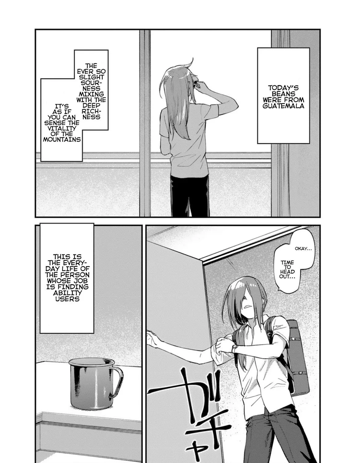 Read Charlotte chapter 25.5 image 4 on Lezhin