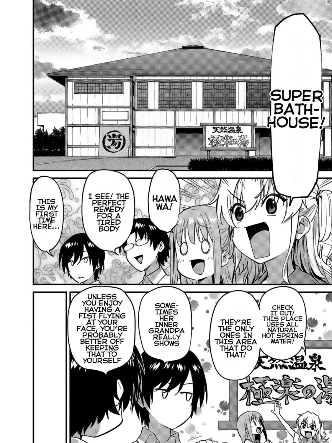 Read Charlotte chapter 25 image 10 on Lezhin