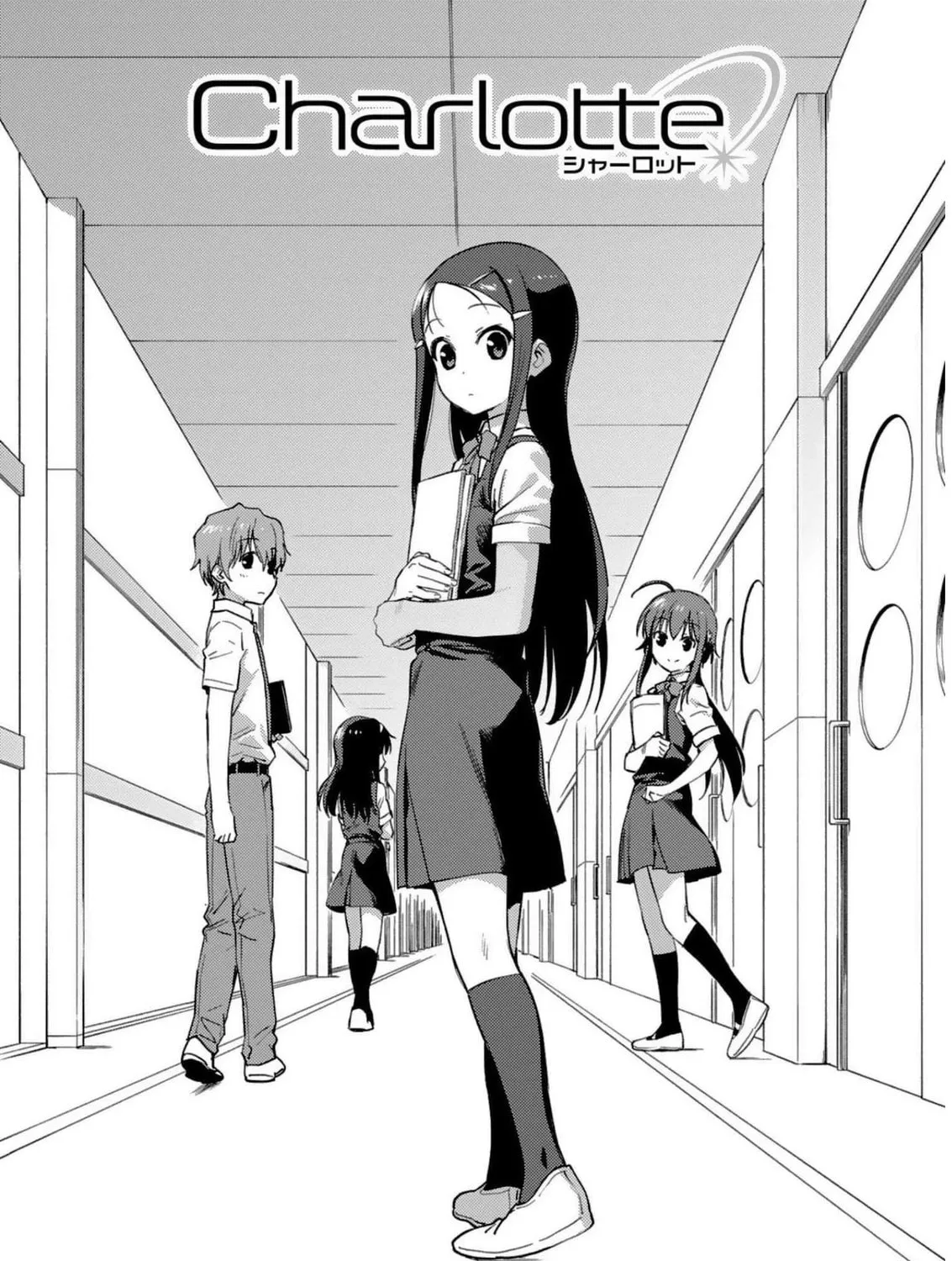 Read Charlotte chapter 26 image 2 on Lezhin
