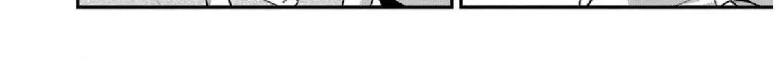 Read Charlotte chapter 26 image 27 on Lezhin