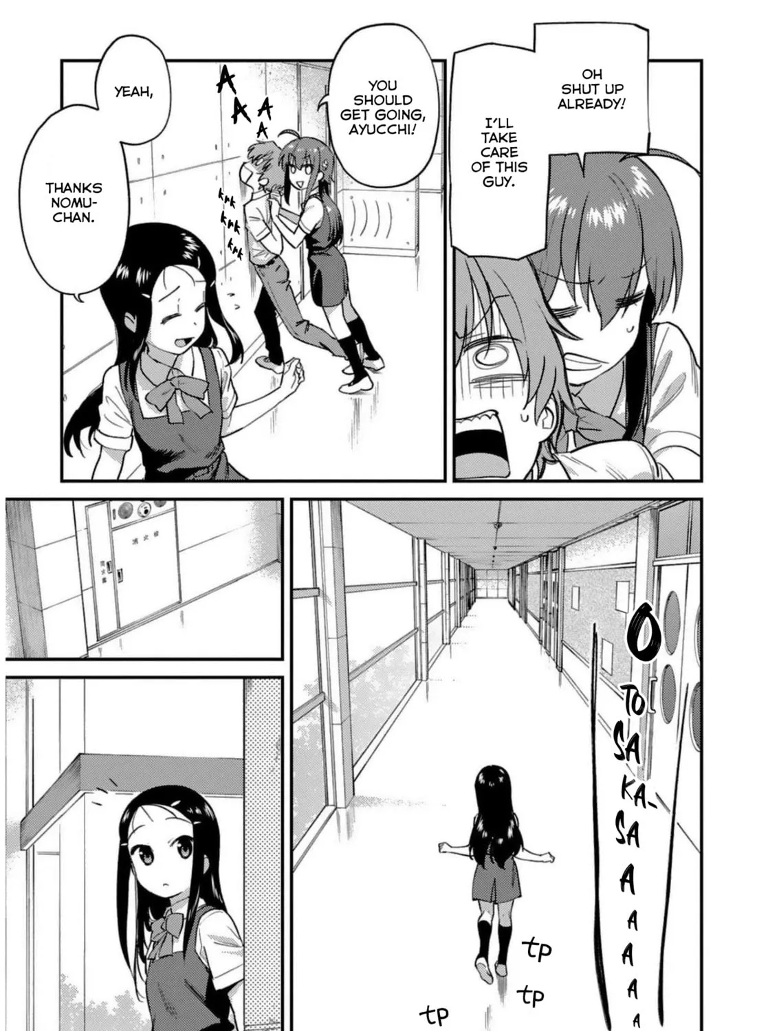 Read Charlotte chapter 27 image 20 on Lezhin