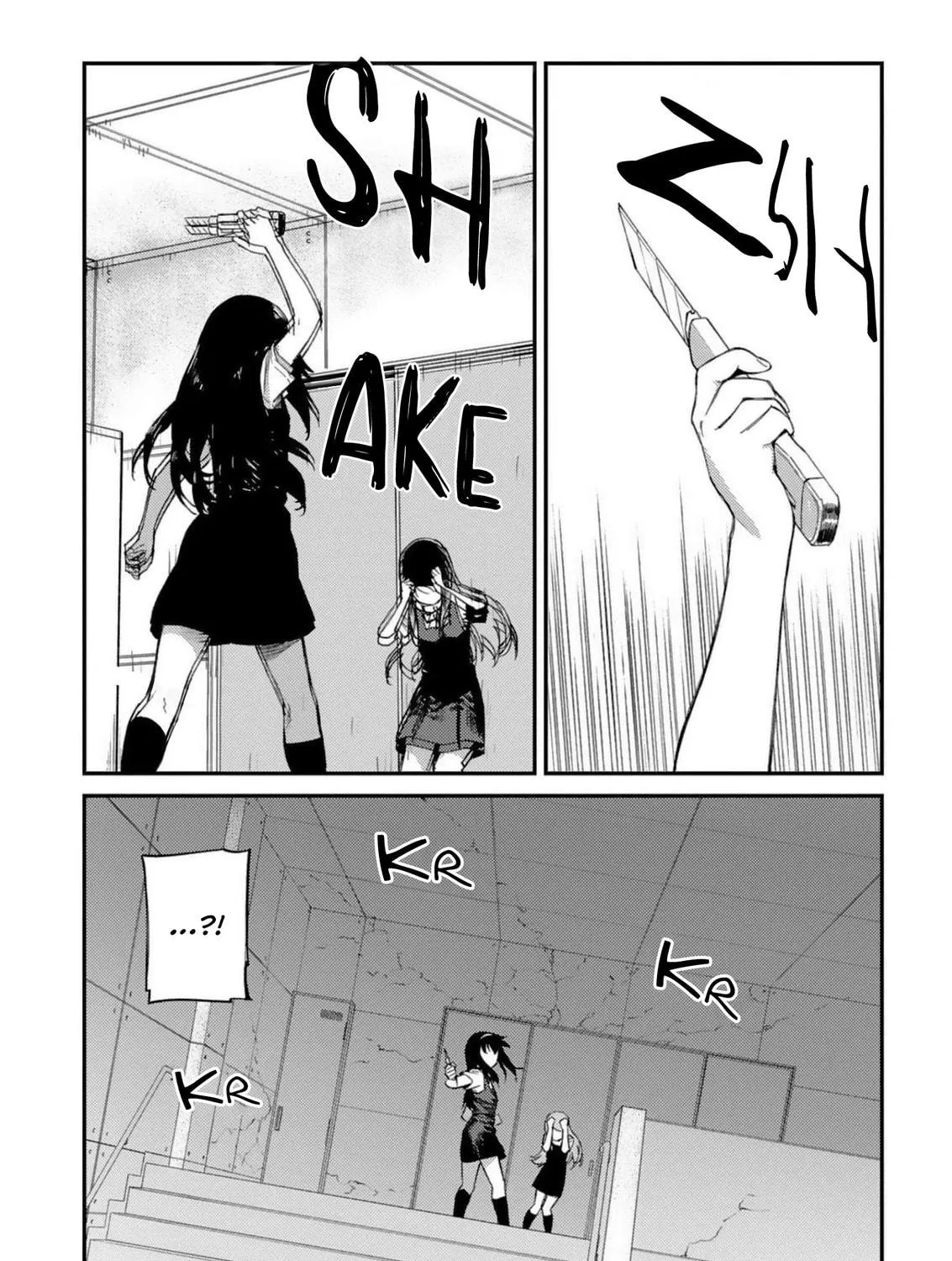 Read Charlotte chapter 28 image 18 on Lezhin