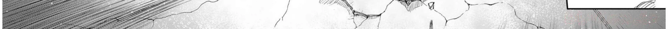 Read Charlotte chapter 28 image 23 on Lezhin