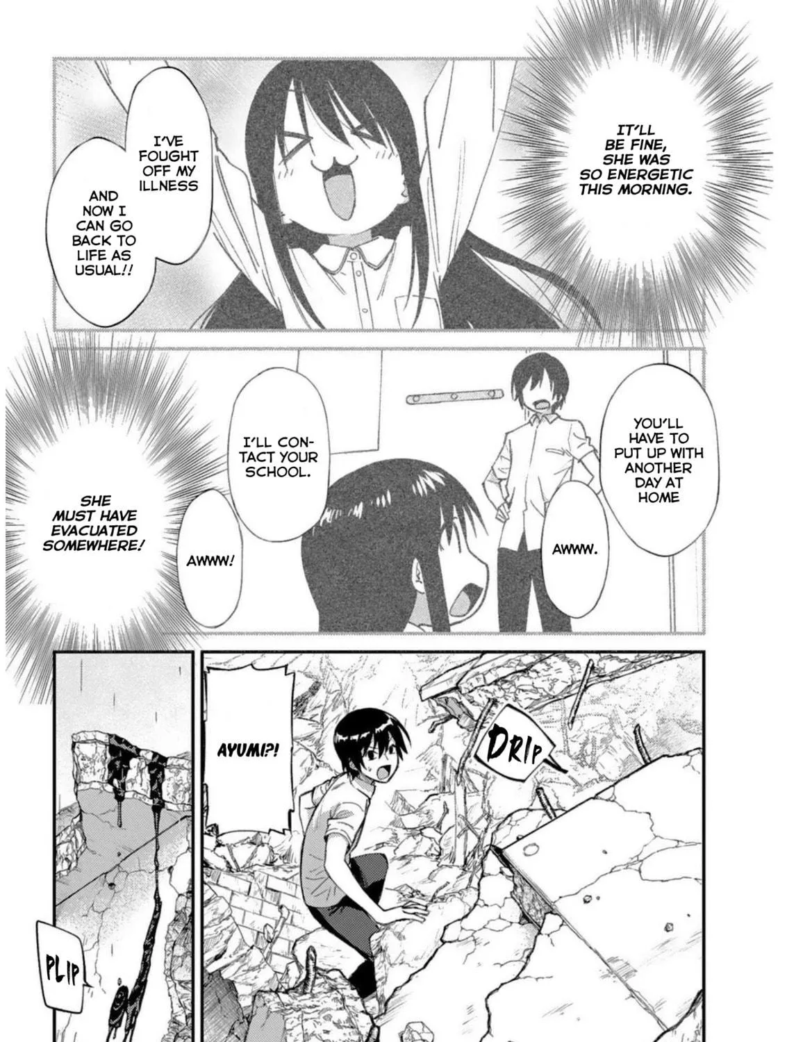 Read Charlotte chapter 28 image 38 on Lezhin