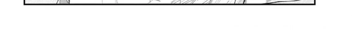 Read Charlotte chapter 28 image 43 on Lezhin