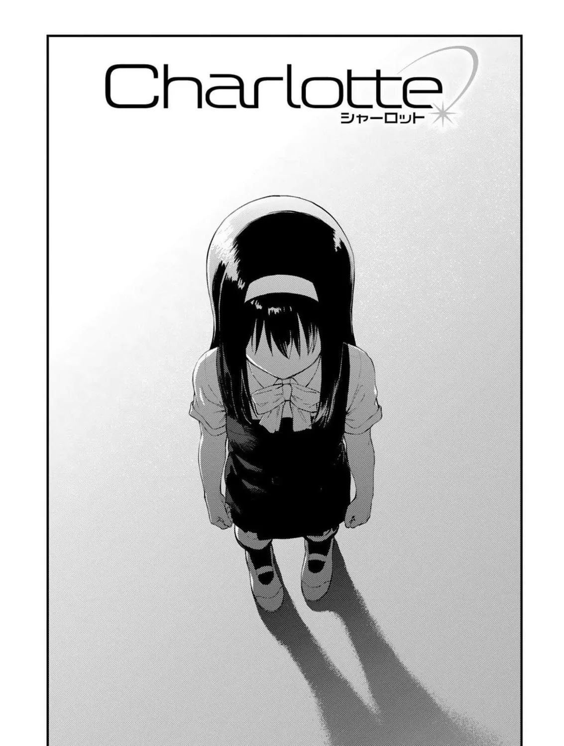 Read Charlotte chapter 28 image 6 on Lezhin