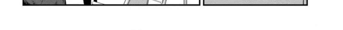 Read Charlotte chapter 29 image 13 on Lezhin
