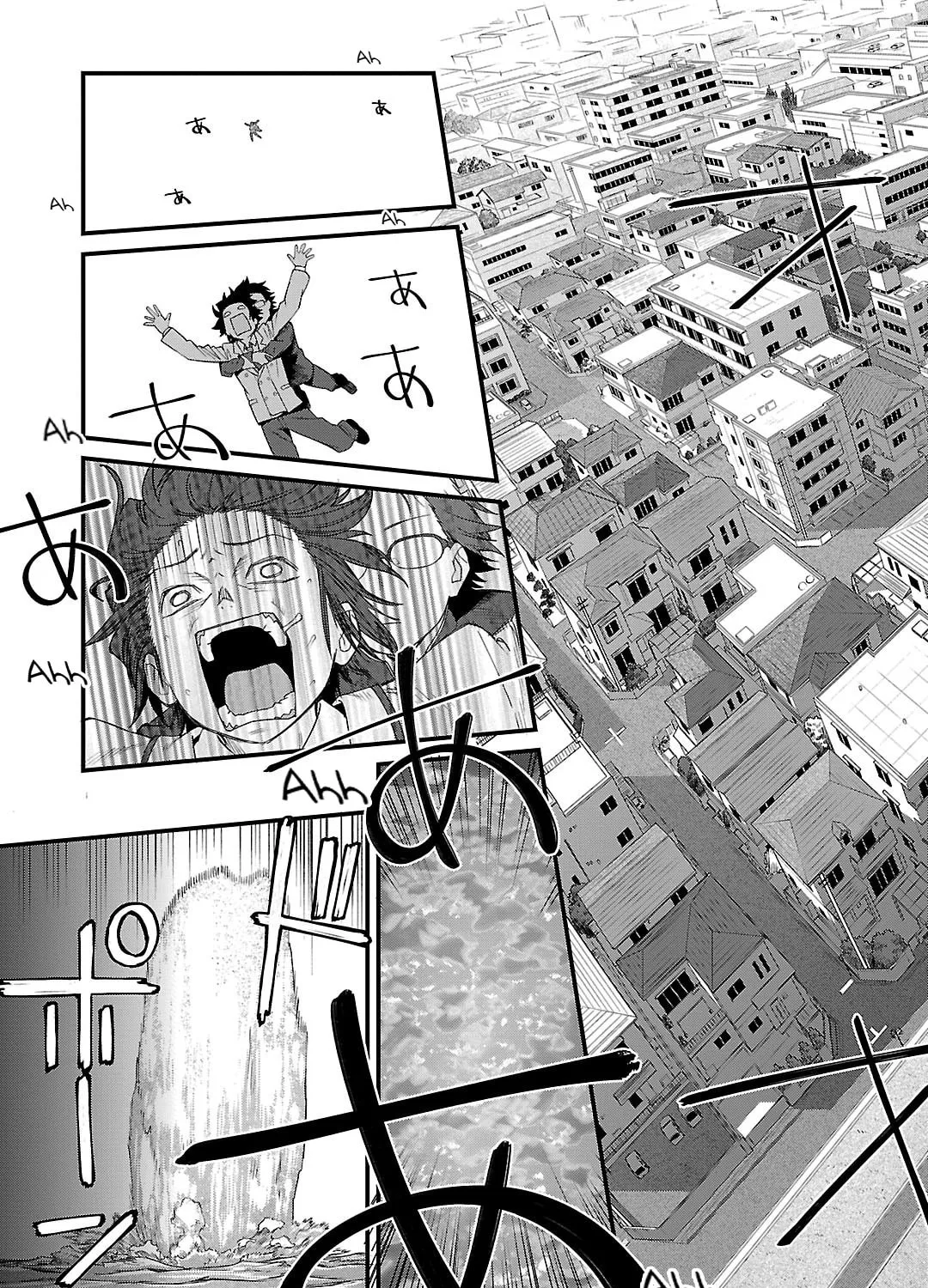 Read Charlotte chapter 3 image 14 on Lezhin
