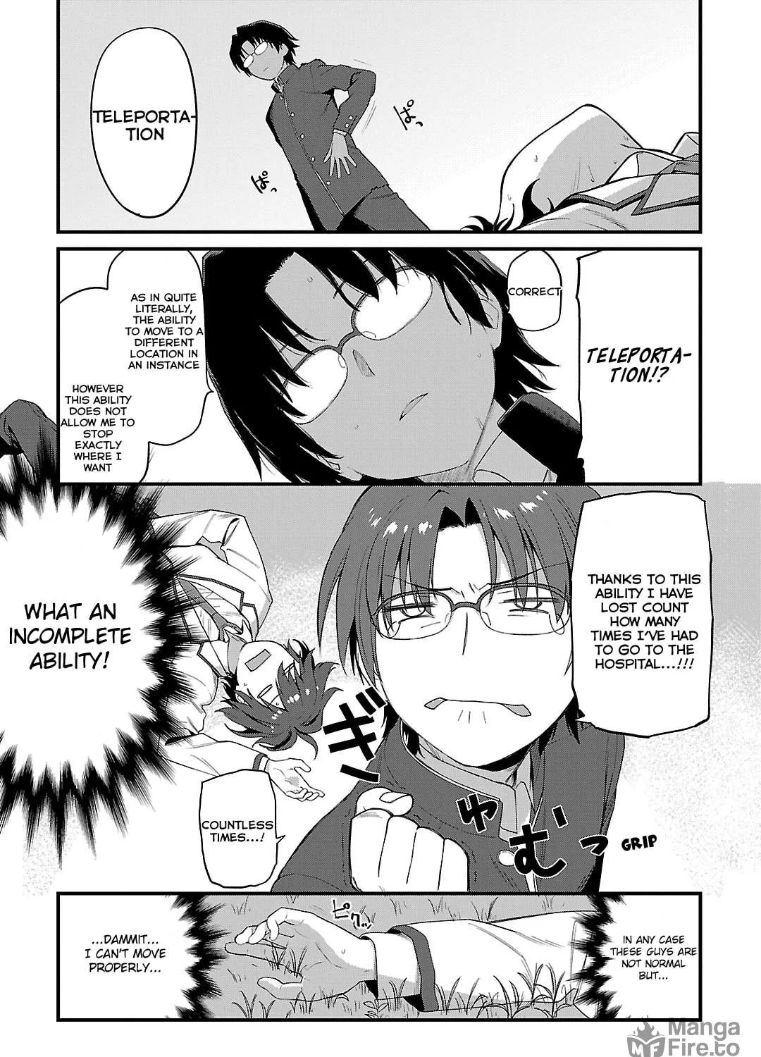 Read Charlotte chapter 3 image 18 on Lezhin