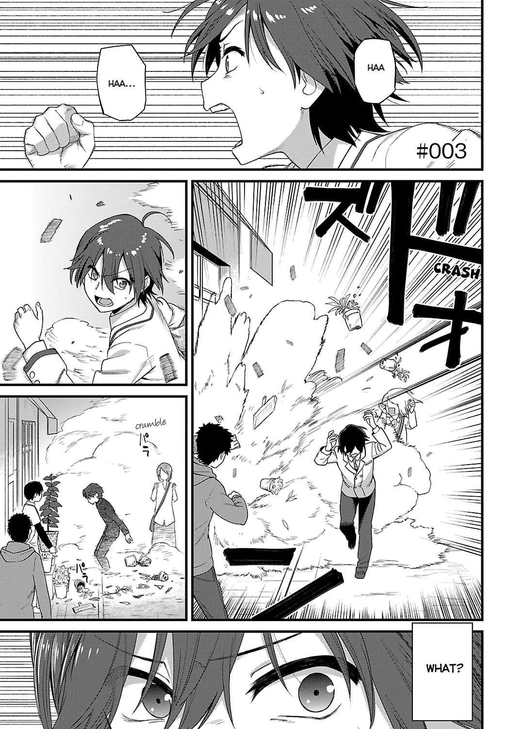 Read Charlotte chapter 3 image 2 on Lezhin