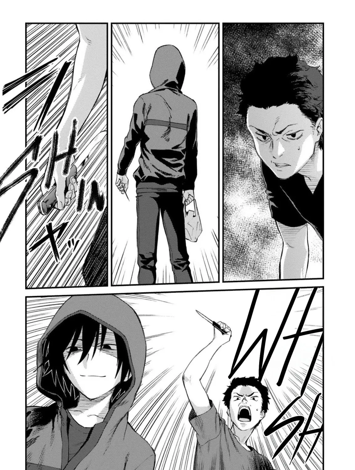 Read Charlotte chapter 31 image 12 on Lezhin