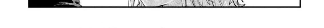 Read Charlotte chapter 31 image 43 on Lezhin