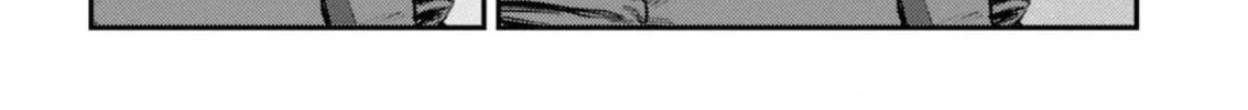 Read Charlotte chapter 31 image 81 on Lezhin
