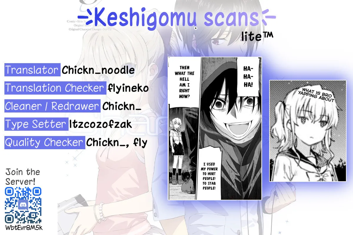 Read Charlotte chapter 31 image 84 on Lezhin