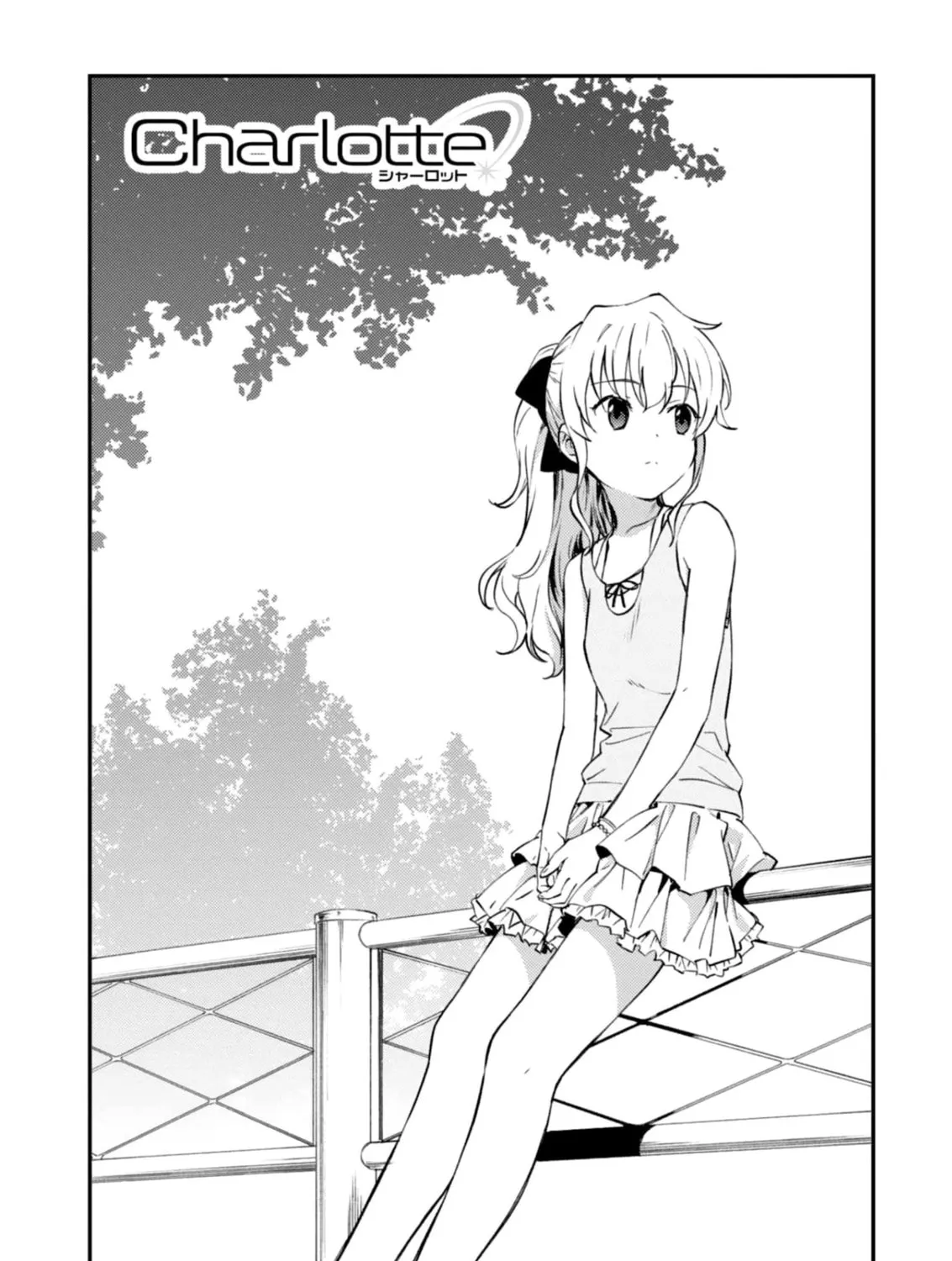 Read Charlotte chapter 33 image 2 on Lezhin