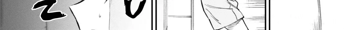 Read Charlotte chapter 34 image 55 on Lezhin