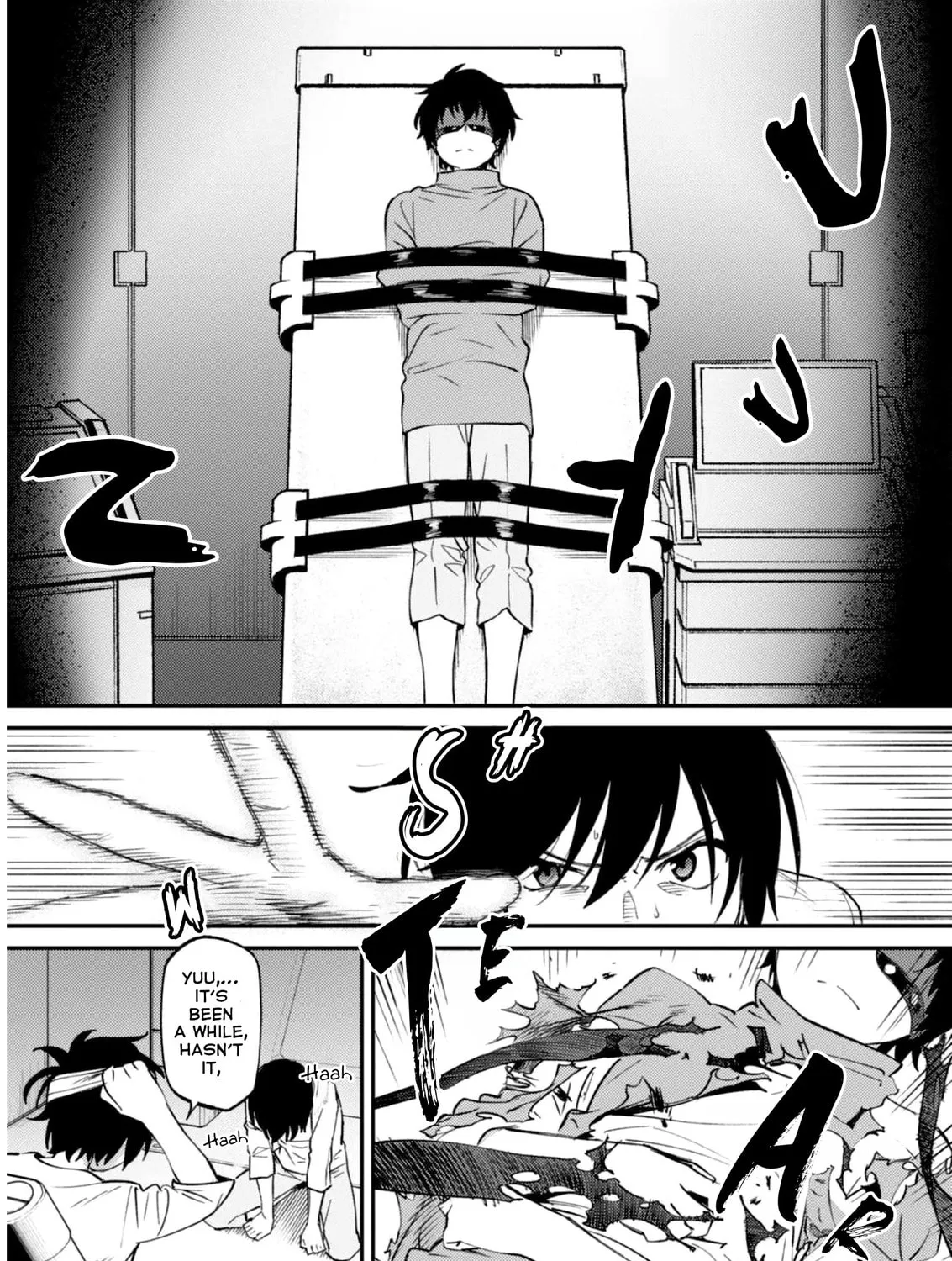 Read Charlotte chapter 34 image 56 on Lezhin