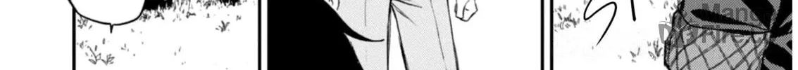 Read Charlotte chapter 35 image 23 on Lezhin