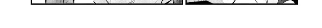 Read Charlotte chapter 35 image 27 on Lezhin