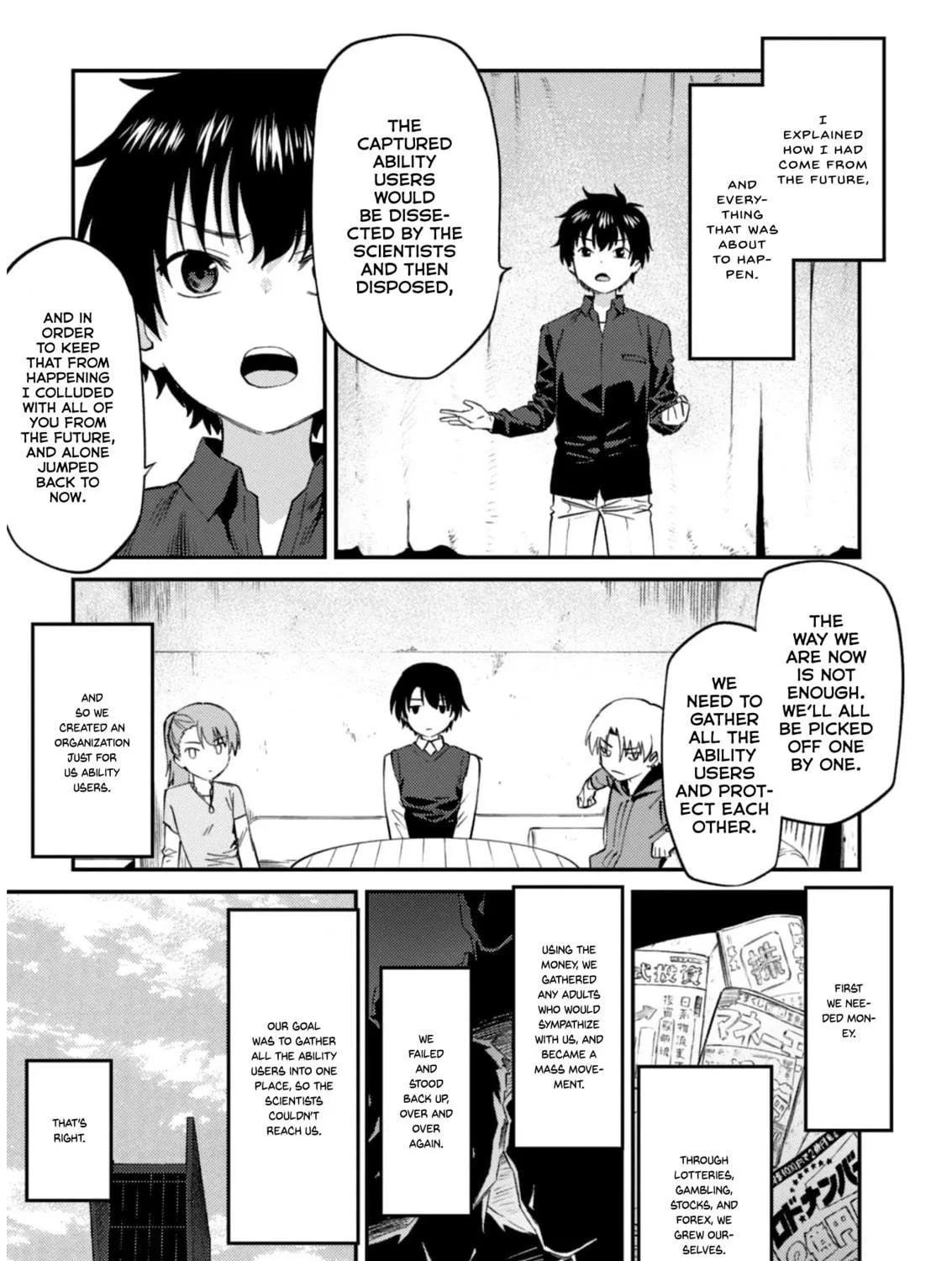 Read Charlotte chapter 35 image 28 on Lezhin