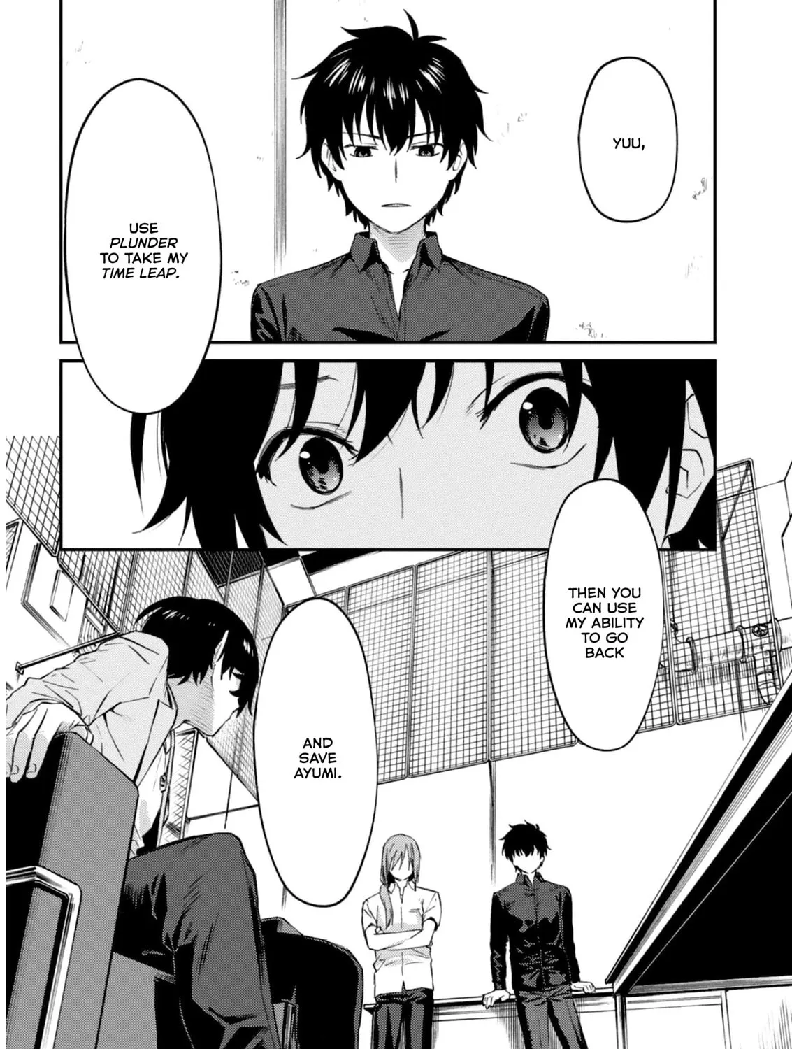 Read Charlotte chapter 35 image 44 on Lezhin
