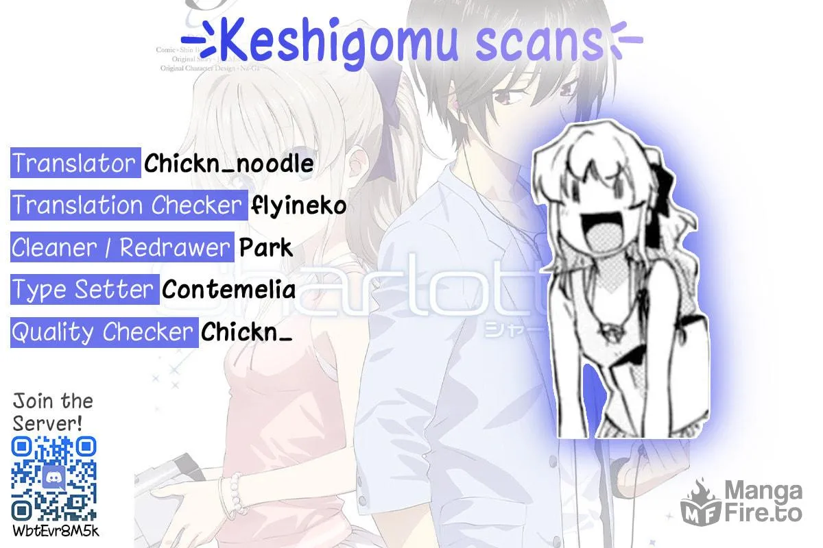 Read Charlotte chapter 35 image 46 on Lezhin