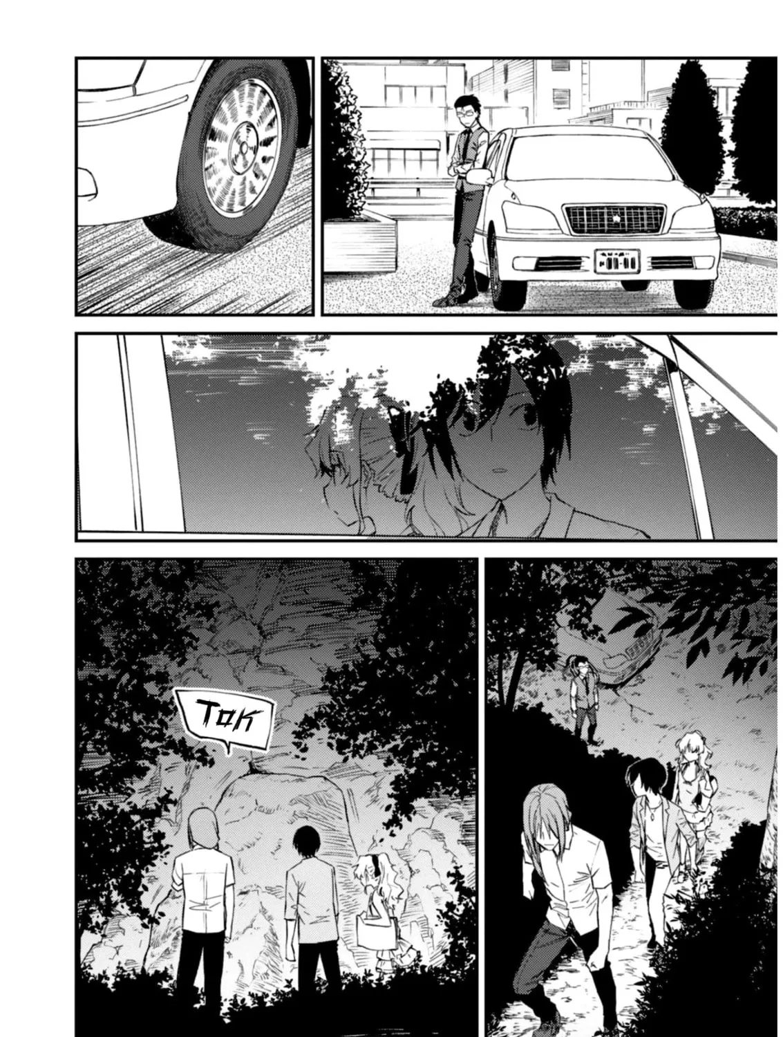 Read Charlotte chapter 35 image 6 on Lezhin