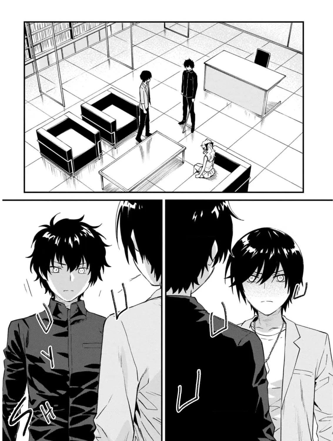 Read Charlotte chapter 36 image 4 on Lezhin