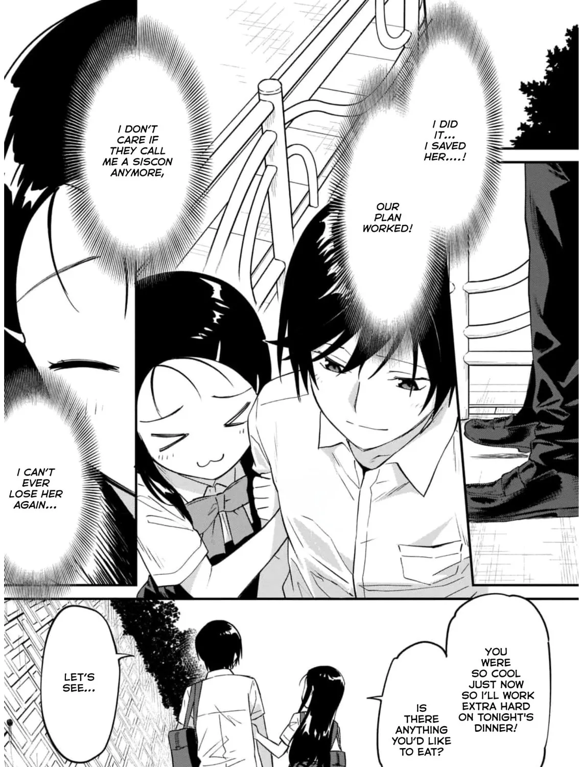 Read Charlotte chapter 36 image 44 on Lezhin