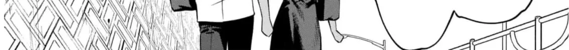 Read Charlotte chapter 36 image 45 on Lezhin