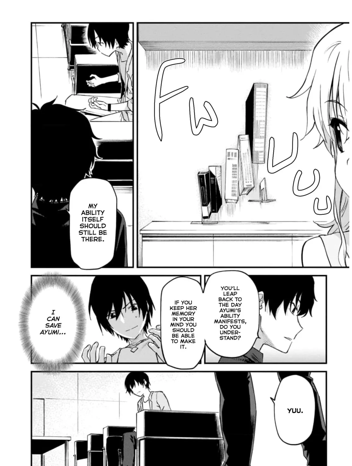 Read Charlotte chapter 37 image 2 on Lezhin