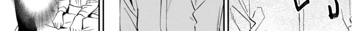 Read Charlotte chapter 37 image 27 on Lezhin