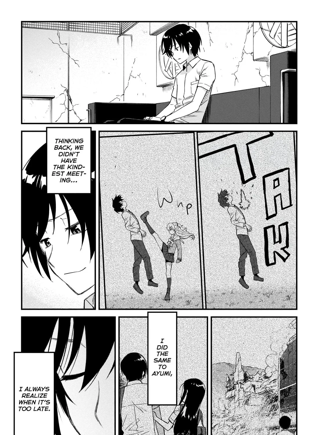 Read Charlotte chapter 39 image 20 on Lezhin